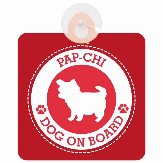 DOG ON BOARD Pap-Chi パピチワ レッド 安全運転 肉球マーク 車用吸盤付サイン 12.4x14.6cm 表示プレート