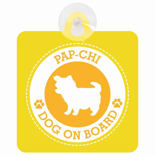 DOG ON BOARD Pap-Chi パピチワ イエロー 安全運転 肉球マーク 車用吸盤付サイン 12.4x14.6cm 表示プレート