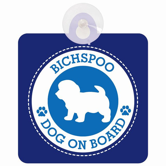 DOG ON BOARD Bichpoo ビションプー ブルー 安全運転 肉球マーク 車用吸盤付サイン 12.4x14.6cm 表示プレート