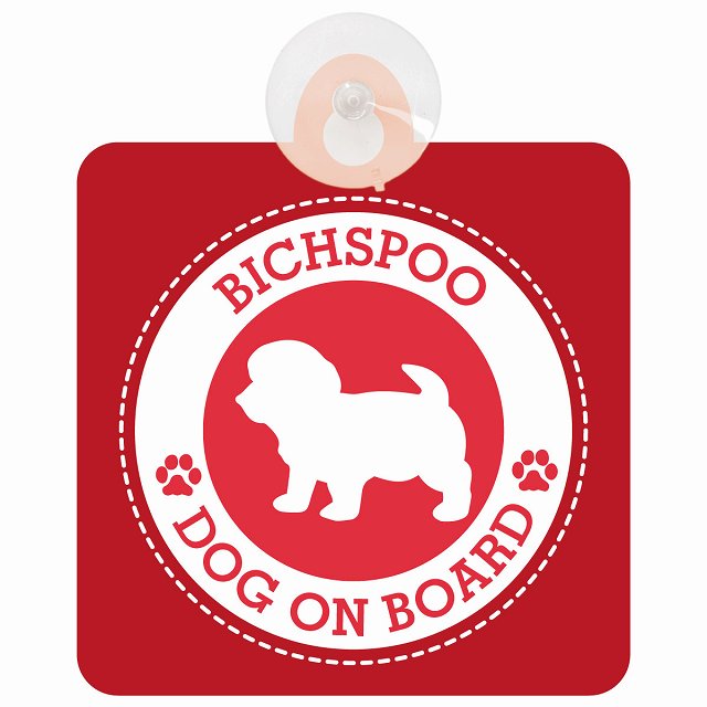 DOG ON BOARD Bichpoo ビションプー レッド 安全運転 肉球マーク 車用吸盤付サイン 12.4x14.6cm 表示プレート