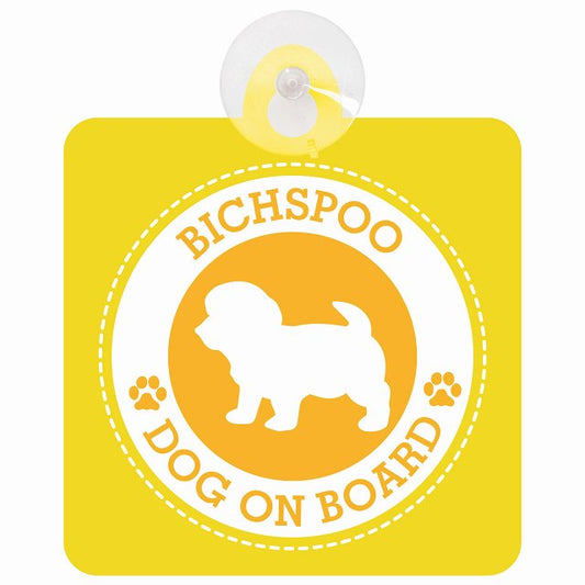 DOG ON BOARD Bichpoo ビションプー イエロー 安全運転 肉球マーク 車用吸盤付サイン 12.4x14.6cm 表示プレート