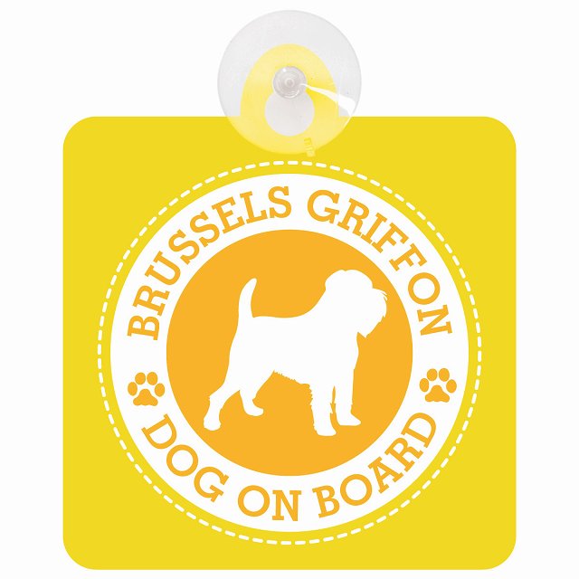 DOG ON BOARD Brussels Griffon ブリュッセル・グリフォン イエロー 安全運転 肉球マーク 車用吸盤付サイン 12.4x14.6cm 表示プレート