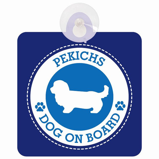 DOG ON BOARD Pekichs ペキックス ブルー 安全運転 肉球マーク 車用吸盤付サイン 12.4x14.6cm 表示プレート