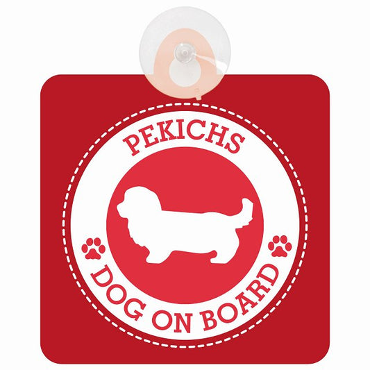 DOG ON BOARD Pekichs ペキックス レッド 安全運転 肉球マーク 車用吸盤付サイン 12.4x14.6cm 表示プレート