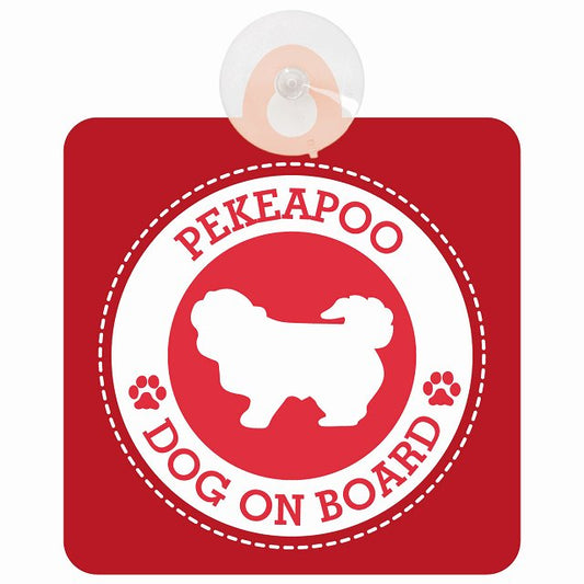 DOG ON BOARD Pekeapoo ペキプー レッド 安全運転 肉球マーク 車用吸盤付サイン 12.4x14.6cm 表示プレート