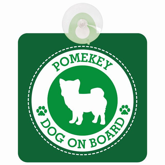 DOG ON BOARD Pomekey ポメキー グリーン 安全運転 肉球マーク 車用吸盤付サイン 12.4x14.6cm 表示プレート