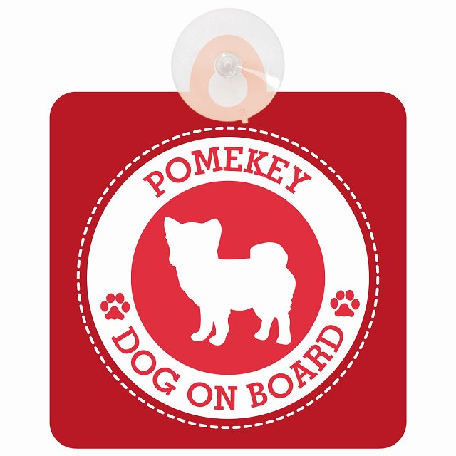 DOG ON BOARD Pomekey ポメキー レッド 安全運転 肉球マーク 車用吸盤付サイン 12.4x14.6cm 表示プレート