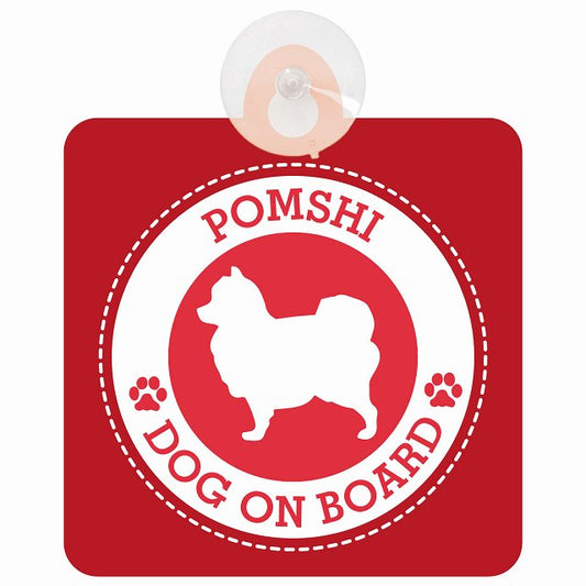 DOG ON BOARD Pomshi ポメ柴 レッド 安全運転 肉球マーク 車用吸盤付サイン 12.4x14.6cm 表示プレート