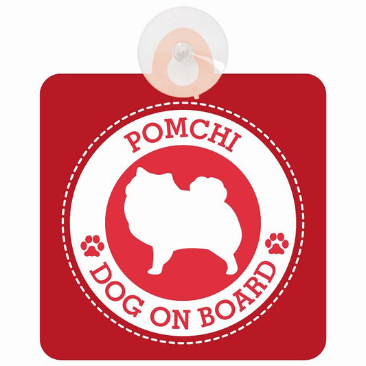DOG ON BOARD Pomchi ポメチワ レッド 安全運転 肉球マーク 車用吸盤付サイン 12.4x14.6cm 表示プレート