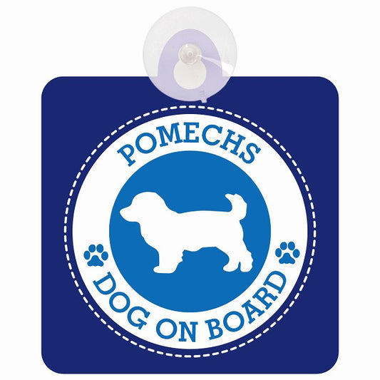 DOG ON BOARD Pomechs ポメックス ブルー 安全運転 肉球マーク 車用吸盤付サイン 12.4x14.6cm 表示プレート