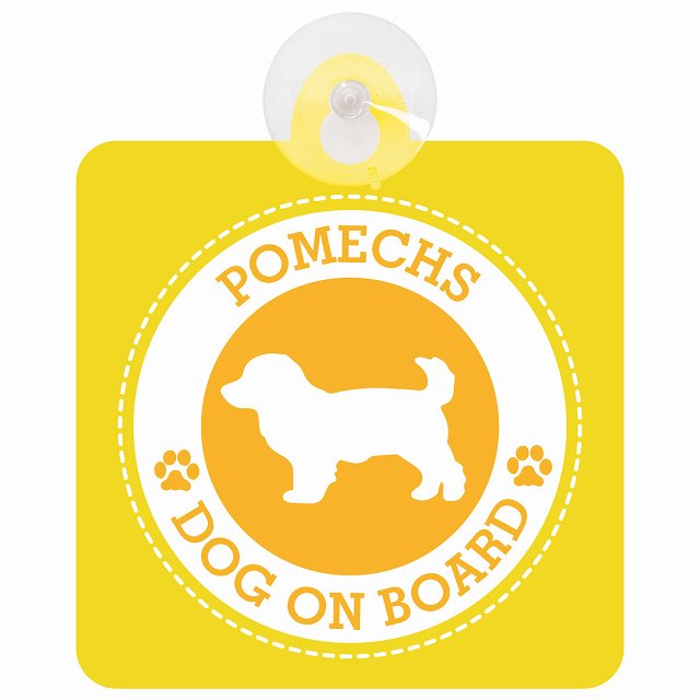 DOG ON BOARD Pomechs ポメックス イエロー 安全運転 肉球マーク 車用吸盤付サイン 12.4x14.6cm 表示プレート