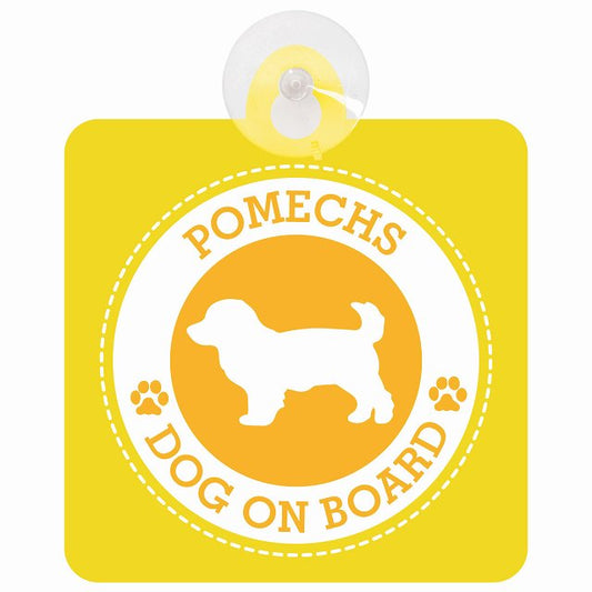 DOG ON BOARD Pomechs ポメックス イエロー 安全運転 肉球マーク 車用吸盤付サイン 12.4x14.6cm 表示プレート