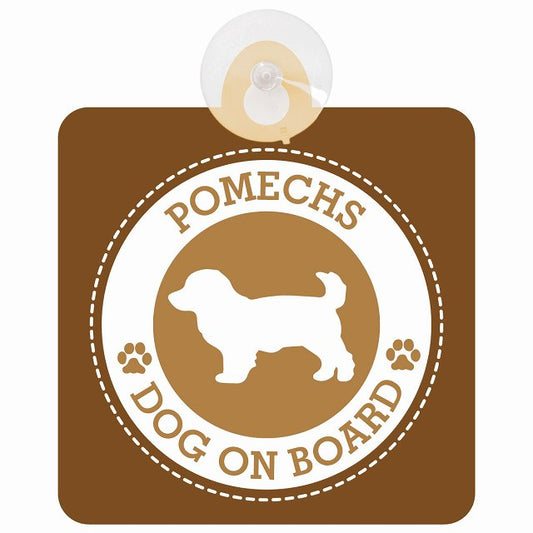 DOG ON BOARD Pomechs ポメックス ブラウン 安全運転 肉球マーク 車用吸盤付サイン 12.4x14.6cm 表示プレート
