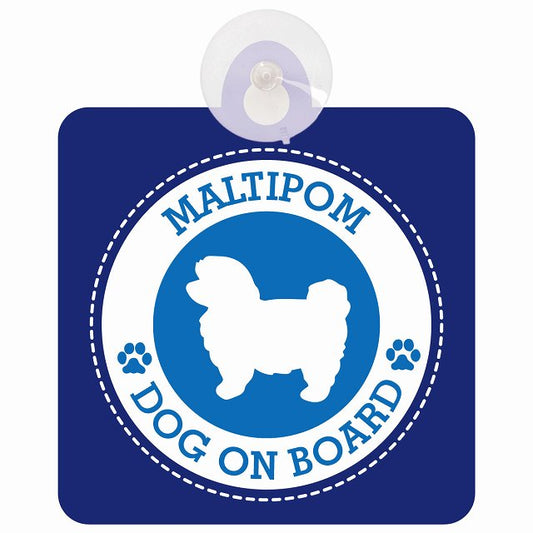 DOG ON BOARD Maltipom ポメマル ブルー 安全運転 肉球マーク 車用吸盤付サイン 12.4x14.6cm 表示プレート