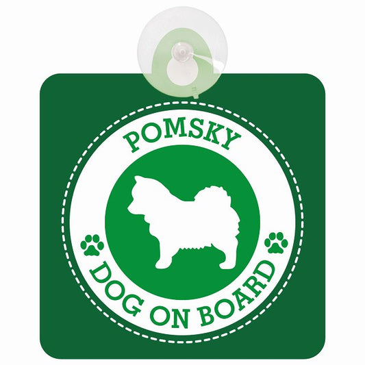 DOG ON BOARD Pomsky ポンスキー グリーン 安全運転 肉球マーク 車用吸盤付サイン 12.4x14.6cm 表示プレート