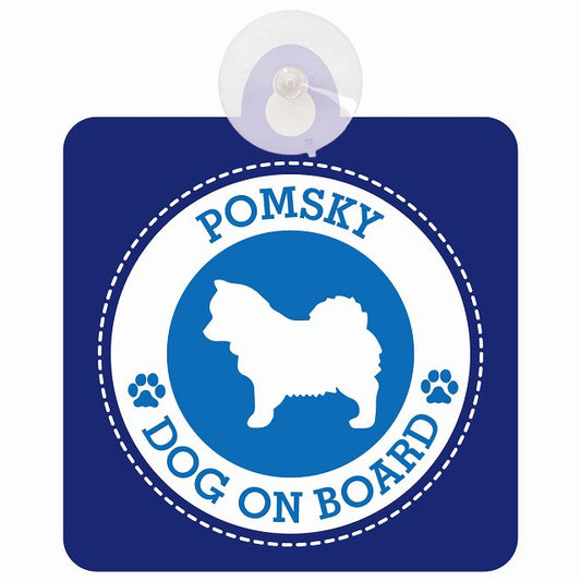 DOG ON BOARD Pomsky ポンスキー ブルー 安全運転 肉球マーク 車用吸盤付サイン 12.4x14.6cm 表示プレート