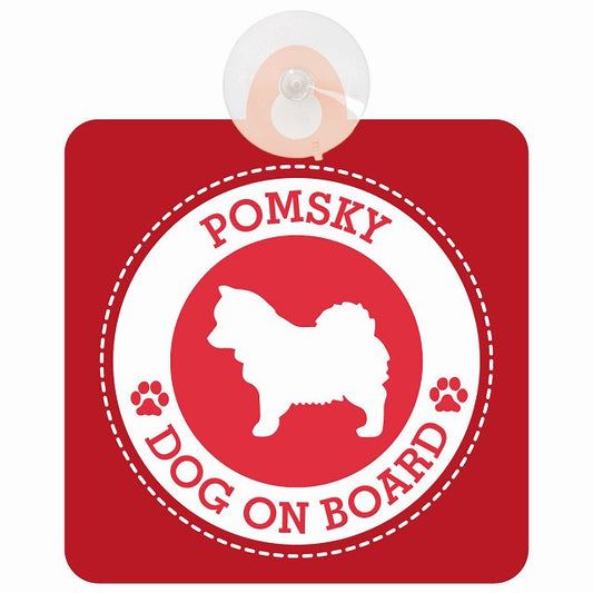 DOG ON BOARD Pomsky ポンスキー レッド 安全運転 肉球マーク 車用吸盤付サイン 12.4x14.6cm 表示プレート