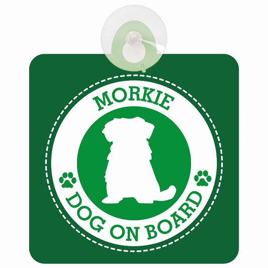 DOG ON BOARD Morkie マルーキー グリーン 安全運転 肉球マーク 車用吸盤付サイン 12.4x14.6cm 表示プレート