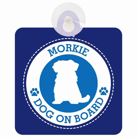 DOG ON BOARD Morkie マルーキー ブルー 安全運転 肉球マーク 車用吸盤付サイン 12.4x14.6cm 表示プレート