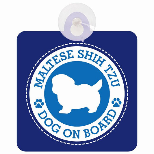 DOG ON BOARD Maltese Shih Tzu マルシーズー ブルー 安全運転 肉球マーク 車用吸盤付サイン 12.4x14.6cm 表示プレート