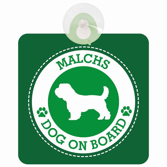 DOG ON BOARD Malchs マルックス グリーン 安全運転 肉球マーク 車用吸盤付サイン 12.4x14.6cm 表示プレート