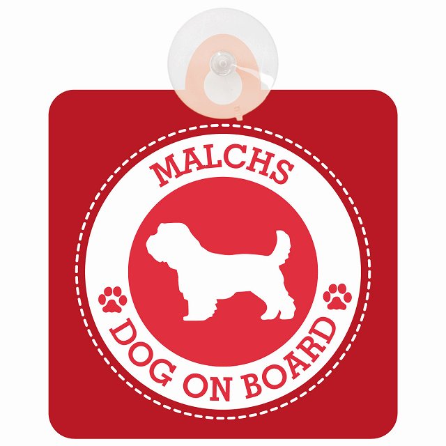 DOG ON BOARD Malchs マルックス レッド 安全運転 肉球マーク 車用吸盤付サイン 12.4x14.6cm 表示プレート