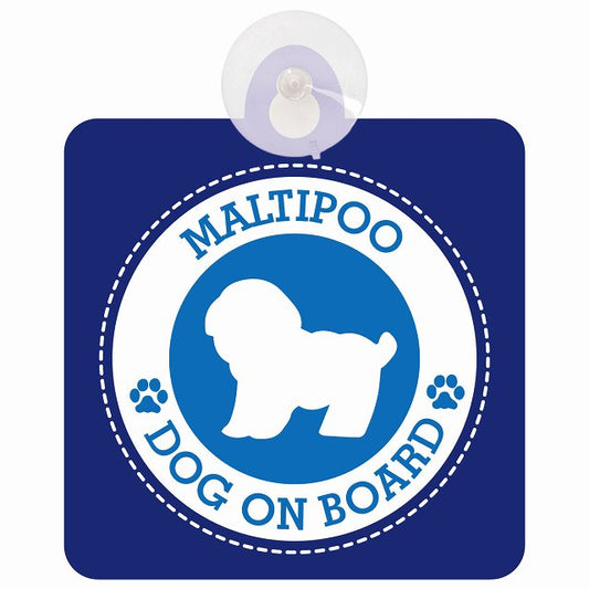 DOG ON BOARD Maltipoo マルプー ブルー 安全運転 肉球マーク 車用吸盤付サイン 12.4x14.6cm 表示プレート