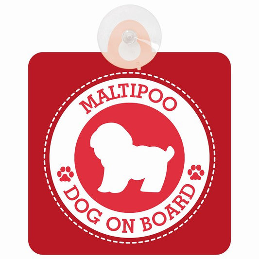 DOG ON BOARD Maltipoo マルプー レッド 安全運転 肉球マーク 車用吸盤付サイン 12.4x14.6cm 表示プレート