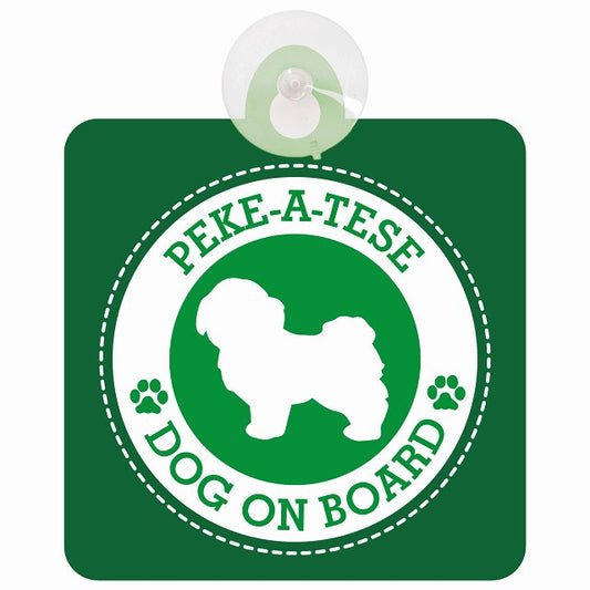 DOG ON BOARD Peke-A-Tese マルペキ グリーン 安全運転 肉球マーク 車用吸盤付サイン 12.4x14.6cm 表示プレート