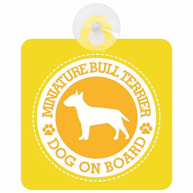 DOG ON BOARD Miniature Bull Terrier ミニチュアブルテリア イエロー 安全運転 肉球マーク 車用吸盤付サイン 12.4x14.6cm 表示プレート
