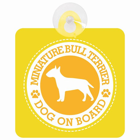 DOG ON BOARD Miniature Bull Terrier ミニチュアブルテリア イエロー 安全運転 肉球マーク 車用吸盤付サイン 12.4x14.6cm 表示プレート