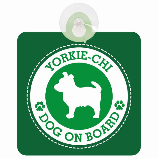 DOG ON BOARD Yorkie-Chi ヨーチー グリーン 安全運転 肉球マーク 車用吸盤付サイン 12.4x14.6cm 表示プレート