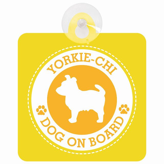 DOG ON BOARD Yorkie-Chi ヨーチー イエロー 安全運転 肉球マーク 車用吸盤付サイン 12.4x14.6cm 表示プレート