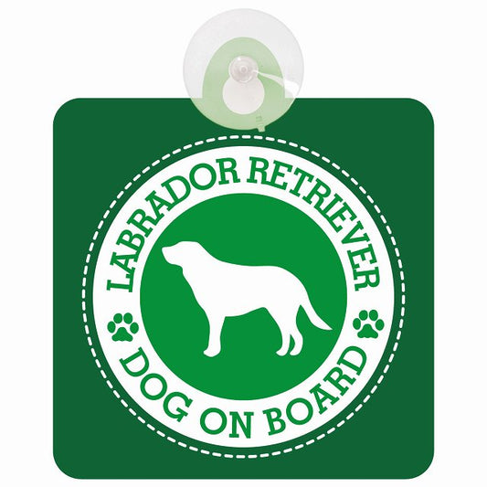 DOG ON BOARD Labrador Retriever ラブラドールレトリバー グリーン 安全運転 肉球マーク 車用吸盤付サイン 12.4x14.6cm 表示プレート