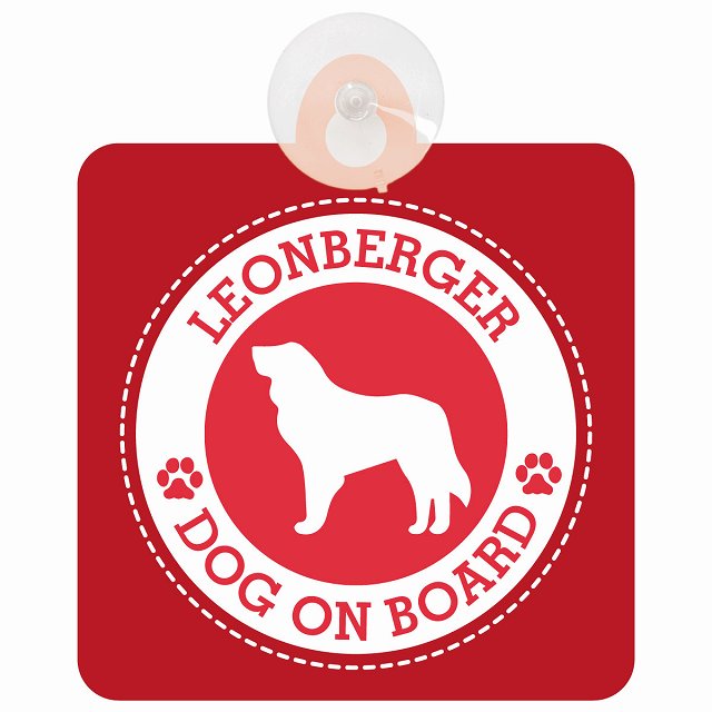 DOG ON BOARD Leonberger レオンベルガー レッド 安全運転 肉球マーク 車用吸盤付サイン 12.4x14.6cm 表示プレート