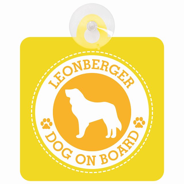 DOG ON BOARD Leonberger レオンベルガー イエロー 安全運転 肉球マーク 車用吸盤付サイン 12.4x14.6cm 表示プレート