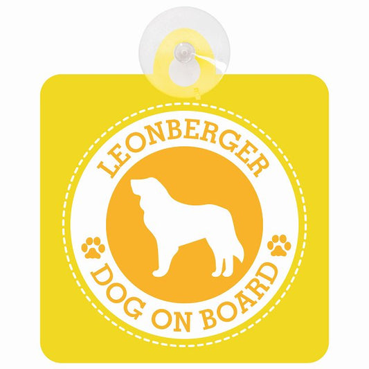 DOG ON BOARD Leonberger レオンベルガー イエロー 安全運転 肉球マーク 車用吸盤付サイン 12.4x14.6cm 表示プレート