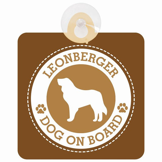 DOG ON BOARD Leonberger レオンベルガー ブラウン 安全運転 肉球マーク 車用吸盤付サイン 12.4x14.6cm 表示プレート