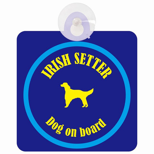 Irish Setter アイリッシュセター ネイビー＆ブルー DOG IN CAR カラフル 車用吸盤付サイン 12.4x14.6cm