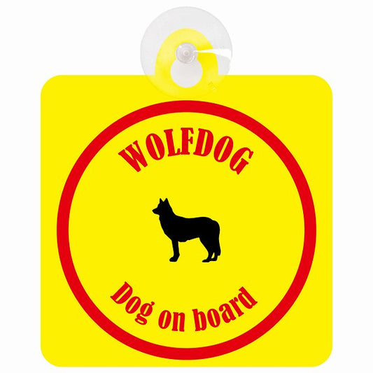 Wolfdog ウルフドッグ イエロー＆レッド DOG IN CAR カラフル 車用吸盤付サイン 12.4x14.6cm