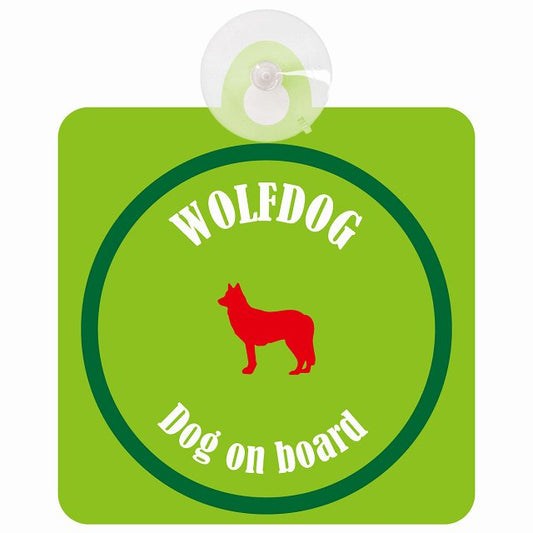 Wolfdog ウルフドッグ ライトグリーン＆グリーン DOG IN CAR カラフル 車用吸盤付サイン 12.4x14.6cm