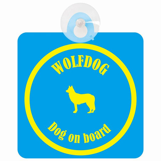 Wolfdog ウルフドッグ ブルー＆イエロー DOG IN CAR カラフル 車用吸盤付サイン 12.4x14.6cm