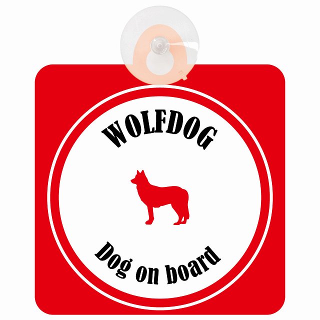 Wolfdog ウルフドッグ ホワイト＆レッド DOG IN CAR カラフル 車用吸盤付サイン 12.4x14.6cm