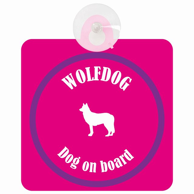 Wolfdog ウルフドッグ ピンク＆パープル DOG IN CAR カラフル 車用吸盤付サイン 12.4x14.6cm