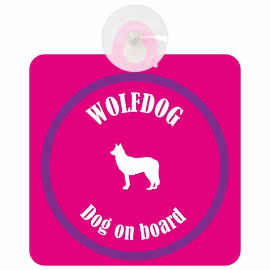 Wolfdog ウルフドッグ ピンク＆パープル DOG IN CAR カラフル 車用吸盤付サイン 12.4x14.6cm
