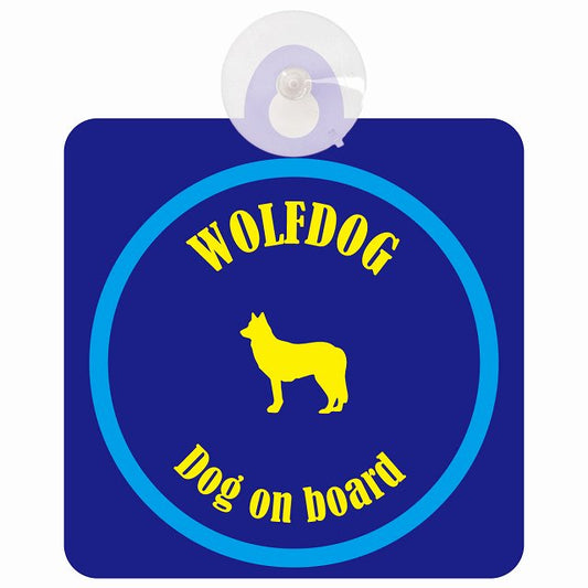 Wolfdog ウルフドッグ ネイビー＆ブルー DOG IN CAR カラフル 車用吸盤付サイン 12.4x14.6cm