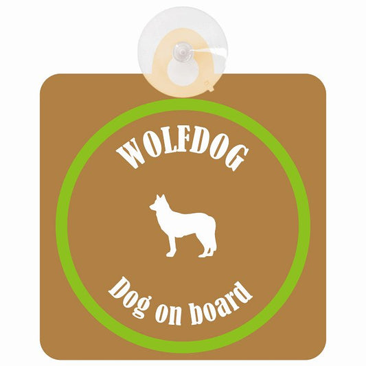 Wolfdog ウルフドッグ ブラウン＆グリーン DOG IN CAR カラフル 車用吸盤付サイン 12.4x14.6cm