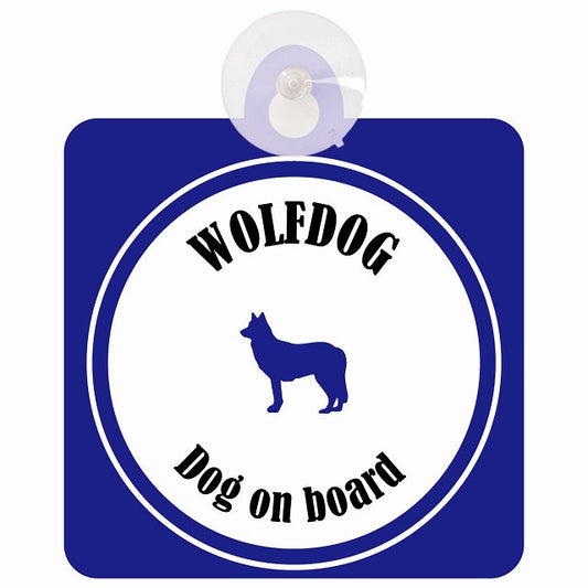 Wolfdog ウルフドッグ ホワイト＆ネイビー DOG IN CAR カラフル 車用吸盤付サイン 12.4x14.6cm