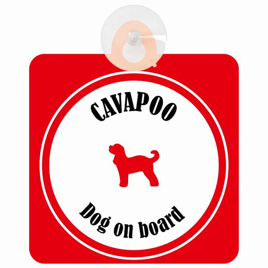 Cavapoo キャバプー ホワイト＆レッド DOG IN CAR カラフル 車用吸盤付サイン 12.4x14.6cm