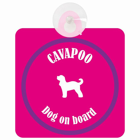 Cavapoo キャバプー ピンク＆パープル DOG IN CAR カラフル 車用吸盤付サイン 12.4x14.6cm